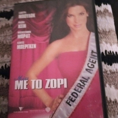 Miss DVD Federal Agent like new, comedy, romance, subtitles