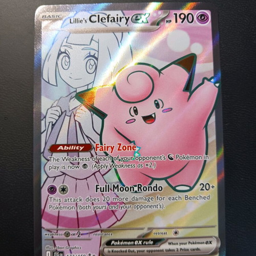 Lillies Clefairy EX Full Art καινούργιο