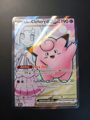 Lillies Clefairy EX Full Art καινούργιο