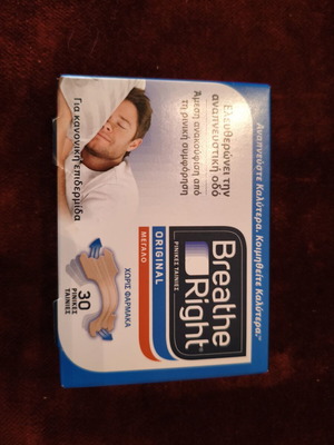 Breathe Right Original nasal strips large, new, pack of 30