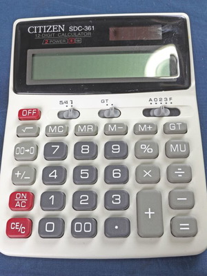 Αριθμομηχανή Citizen καινούργια