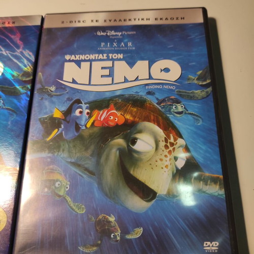 Finding Nemo 2xDVD special edition, Greek dubbed