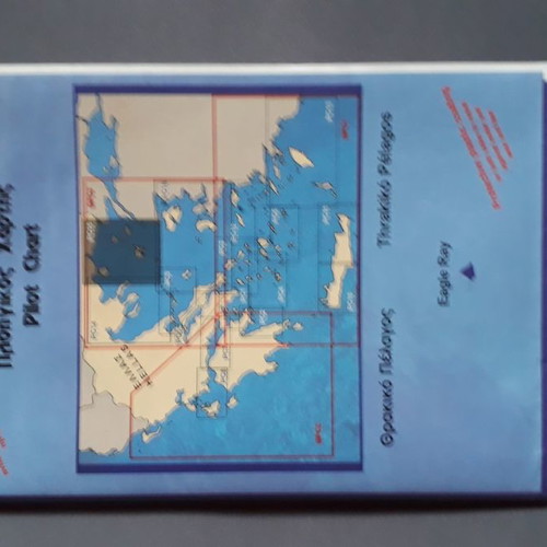 Thracian Sea navigation chart PC15 used