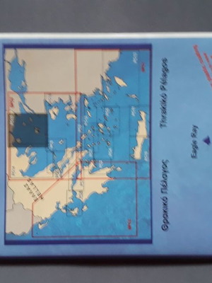 Thracian Sea navigation chart PC15 used