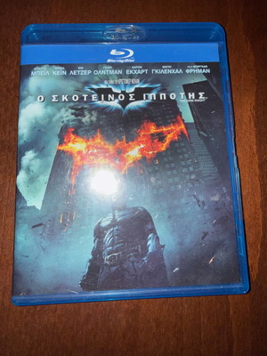 Тъмният рицар 2-Disc Blu-ray като нов с субтитри