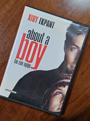About a Boy DVD like new with subtitles