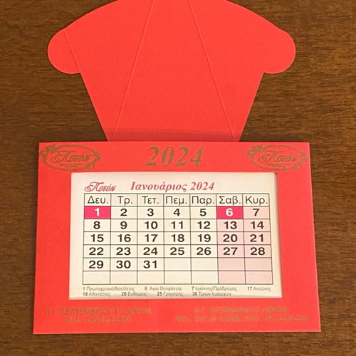 Calendar 2024 new, red from Petek confectionery