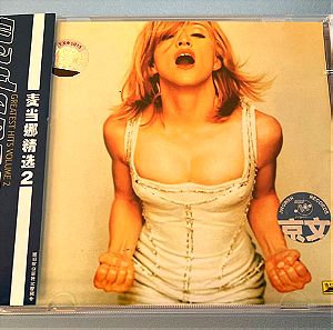 Madonna - GHV2 made in China 15-trk cd album