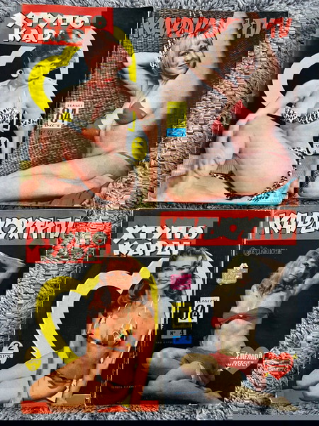  chtipokardi (4 tefchi) paketo