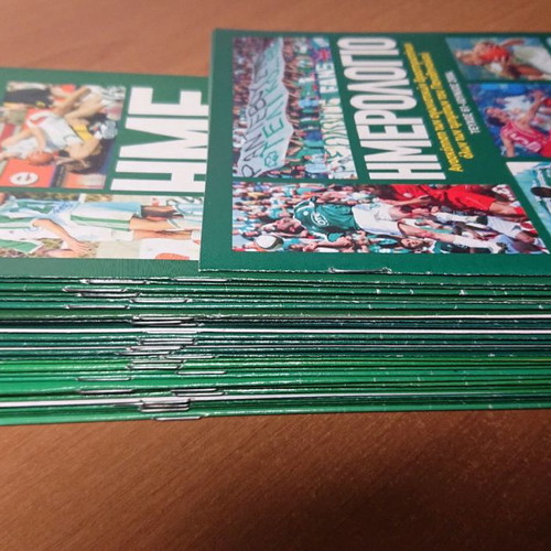 Panathinaikos Activity Calendar like new, pack of 31 issues