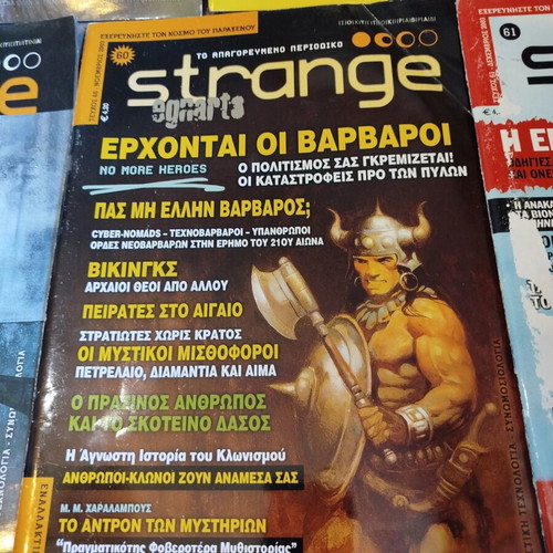 Strange magazine pack of 4 issues like new, paranormal phenomena