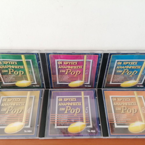 CD collection The Golden Memories of Pop like new