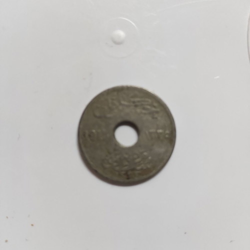 Νόμισμα Egypt 5 Milliemes 1916-1917 μεταχειρισμένο
