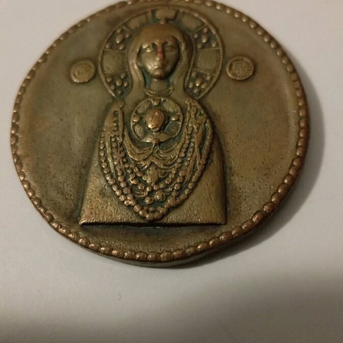 Bronze religious medal like new with Archangel Gabriel