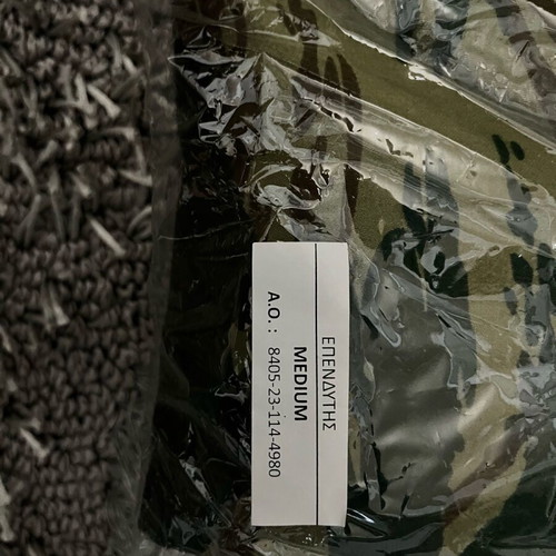 ES jacket new with lining and hood