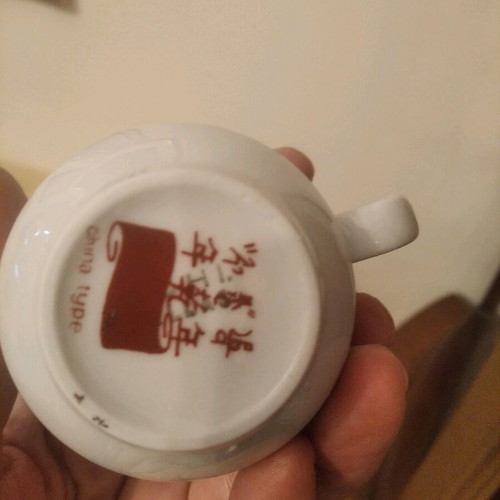 Famille Rose Chinese Vintage Tea and Coffee Sets like new