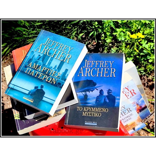 Viper Bell Best-Seller Book Set of 7 used - The Clifton Chronicles