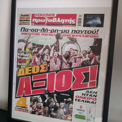 Front Page Conference Olympiakos