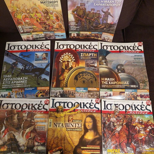 Military history magazines used, pack