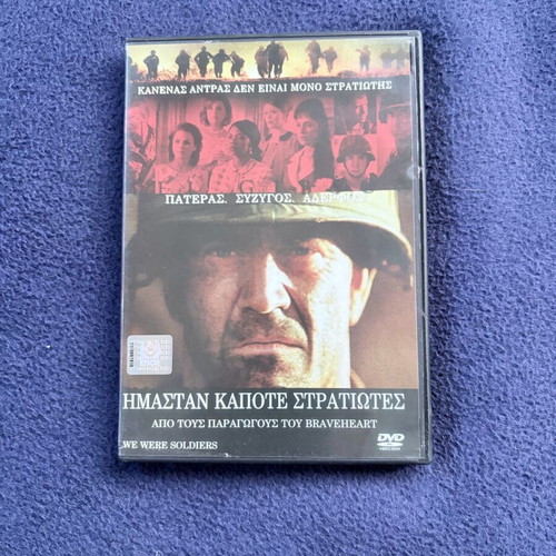 We Were Soldiers DVD used, adventure with subtitles