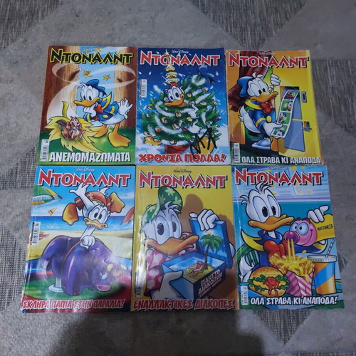 Donald comics used, pack of 6 issues 156 158 160 176 177 188