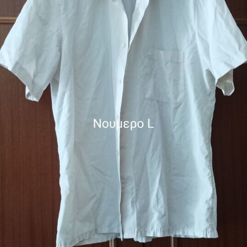 Men's shirt Terra Nova like new