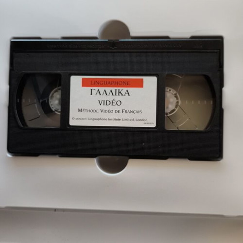 Linguaphone Speak French 4 cassettes and videocassette and book new