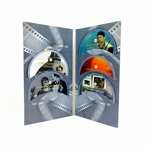 DVD box set The Masterpieces of Hollywood, 5 films with Greek subtitles