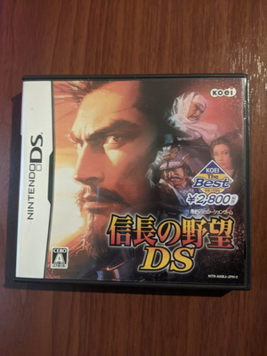 Nobunaga's Ambition Nintendo DS като нов, японско издание, пълно в кутия