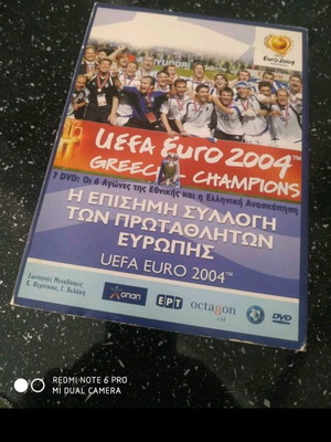 Official UEFA Euro 2004 Champions Collection like new
