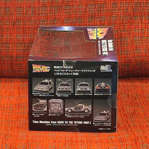Time Machine (Delorean) 1/20 R/C from Back to the Future Part I new
