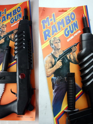 Vintage 80's M-1 Rambo Gun plastic toy new, Tsiotas