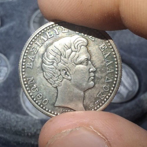 Coins of the Nation used, silver 925 grade