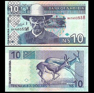 NAMIBIA 10 DOLLARS P 4 UNC