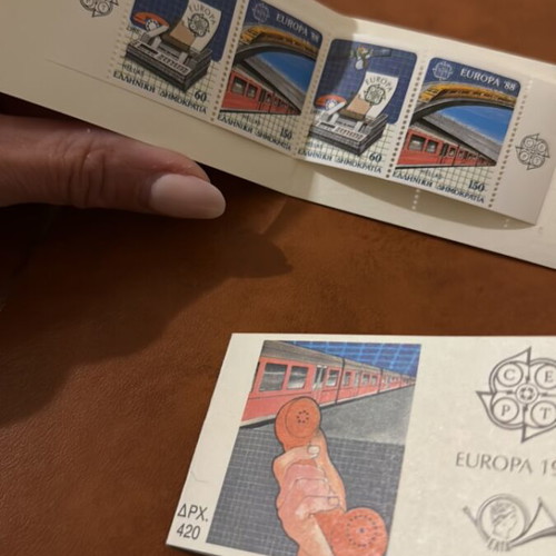 Europa 1988 stamps new, pack of two