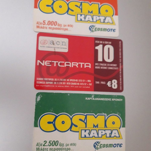 Phone cards used 1999-2002, b free telestet, netkarta, kosmokarta, chronokartes
