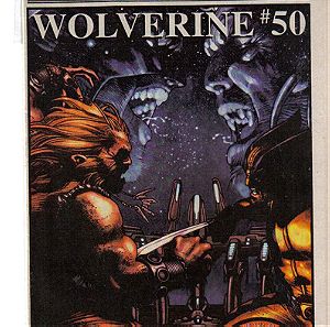 MARVEL COMICS ΞΕΝΟΓΛΩΣΣΑ DAILY BUGLE NEWSPAPER: WOLVERINE #50 (2006)