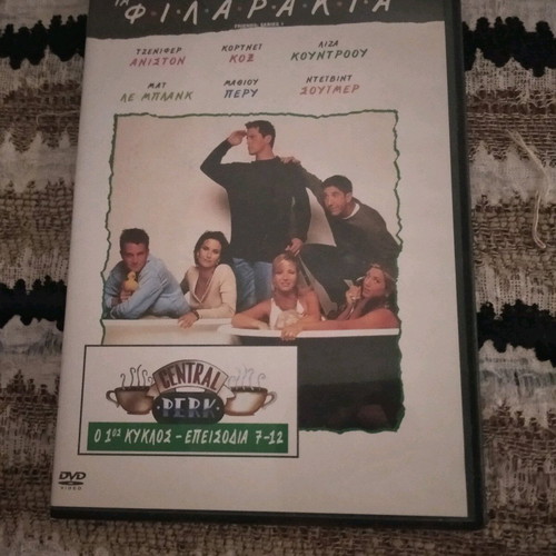 Friends DVD season 1 episodes 7-12 like new