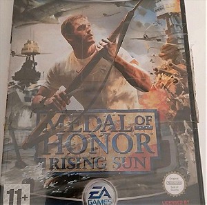 Medal of Honor rising sun (Nitendo GameCube) Σφραγισμένο