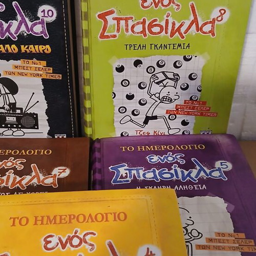 Diary of a Wimpy Kid books like new, pack of 5