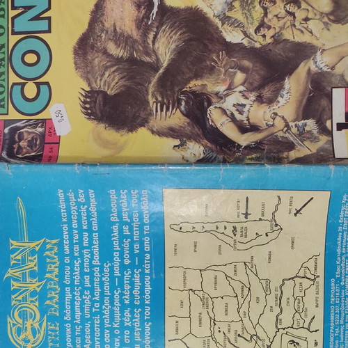 Conan 54 Cobra Press comic used with spine tear