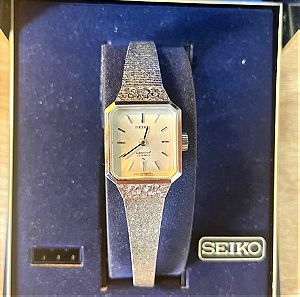 Seiko Special Vintage