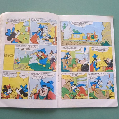 Mickey Mouse comic used in good condition