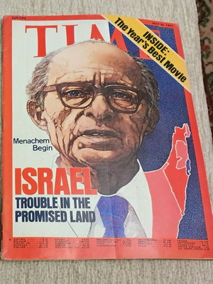 Time collectible magazines used, pack of 4 from 1977