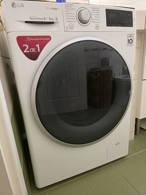 LG πλυντήριο στεγνωτήριο 2 σε 1 με χωρητικότητα 8 kg πλύσης και 5 kg στεγνώματος