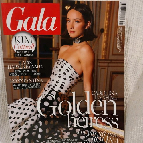 Gala magazines like new, pack of 3 issues 2025
