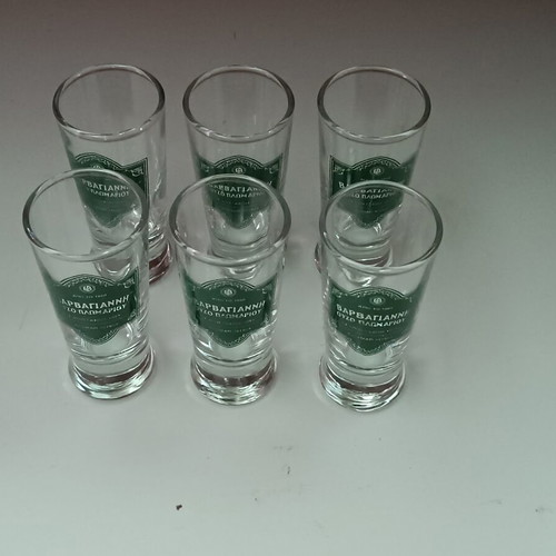 Ouzo and Tsipouro Glasses new, pack of 6