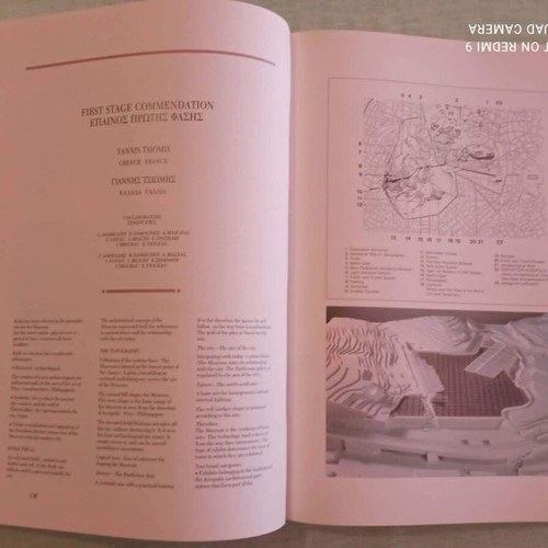 New Acropolis Museum International Architectural Competition 1991 book like new