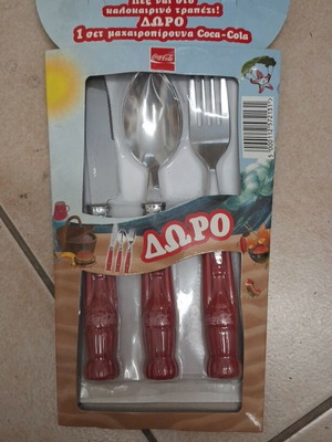 Coca Cola set 90s, like new