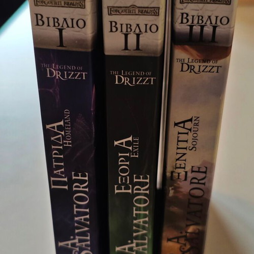 The Legend of Drizzt The Dark Elf Trilogy set by R.A. Salvatore